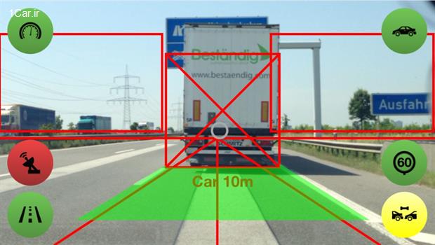  معرفی اپلیکیشن 3 aCoDriver